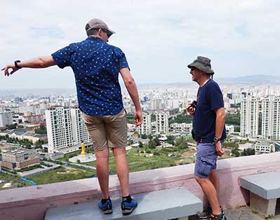 Уланбатор