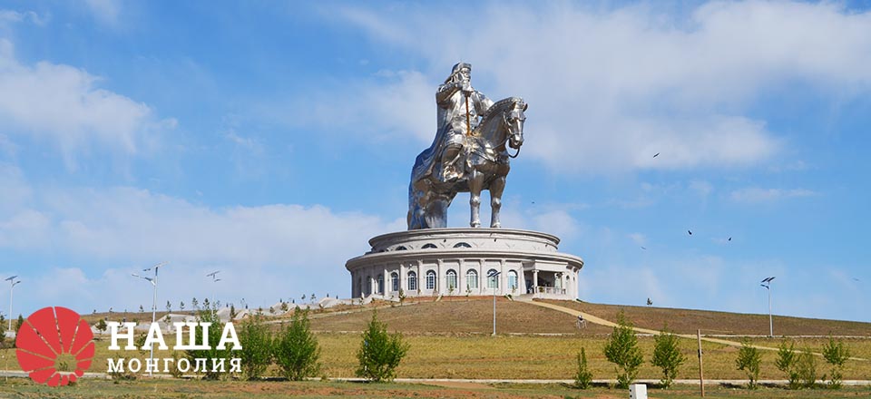 Конная статуя Чингисхана